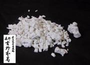 �����ܳ�